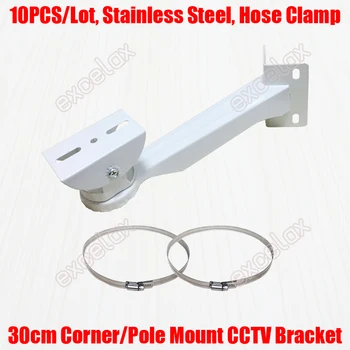 

10PCS/Lot 30cm Length Metal Wall Corner Pole Pipe Mount Worm Gear Hose Clamp CCTV Bracket Support for Security Camera Housing