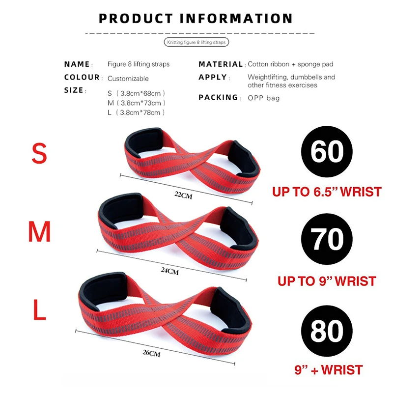 Figure 8 Weight Lifting Straps DeadLift Strap for Powerlifting Weightlifting Lifting Gym Wrist Wraps Fitness Bodybuilding 2