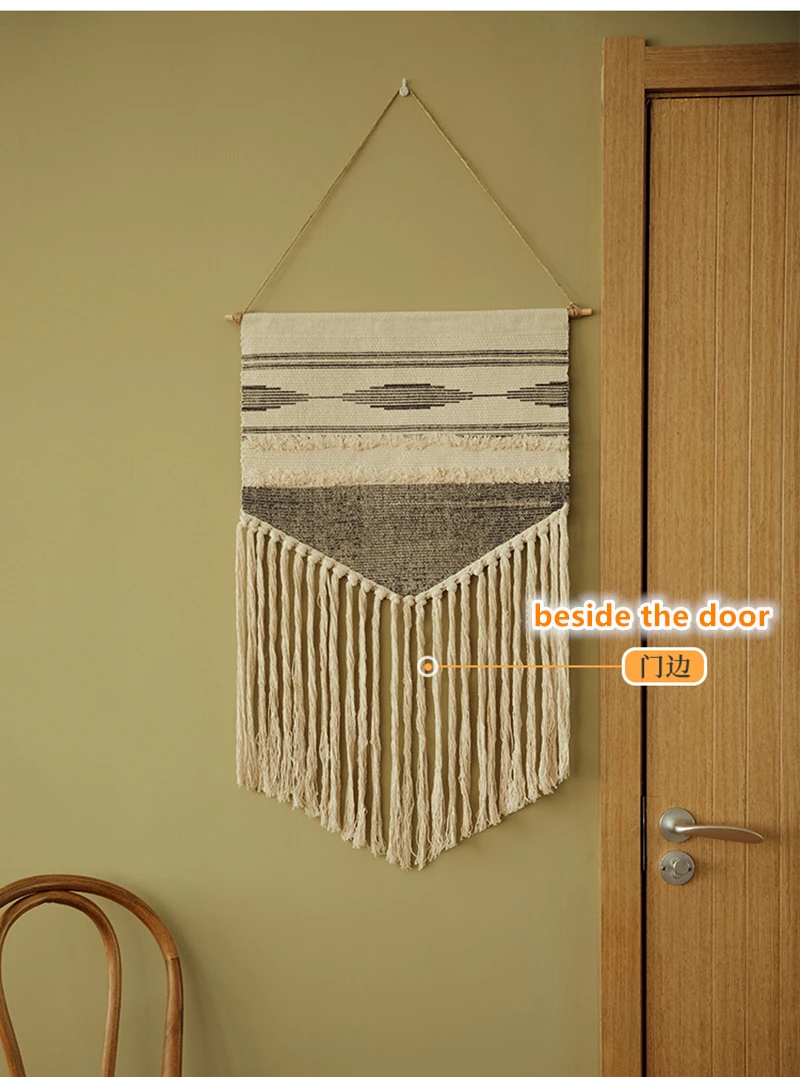 tapestry FR-F13000502 (3)