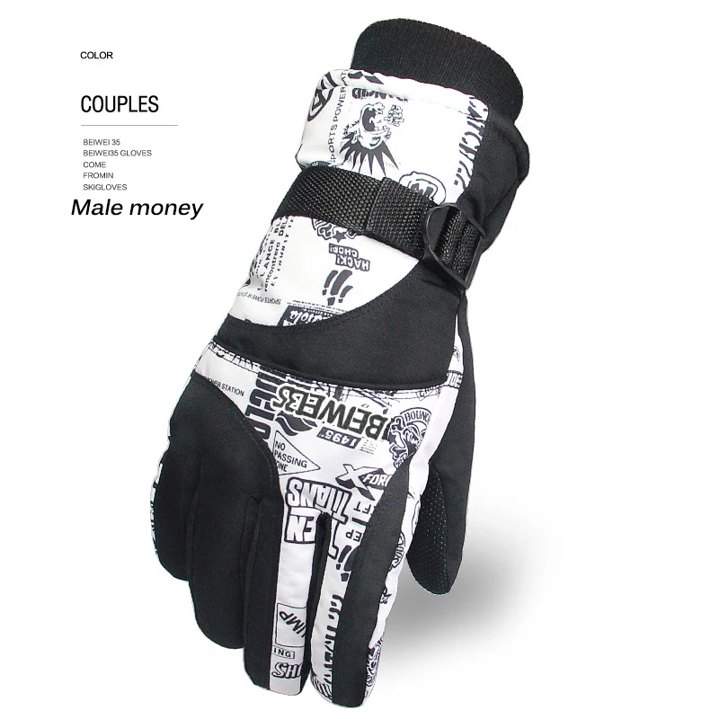 Перчатки для сноуборда мужские и женские дышащие Регулируемые зимние уличные велосипедные лыжные сноубордические снегоходные теплые ветрозащитные перчатки