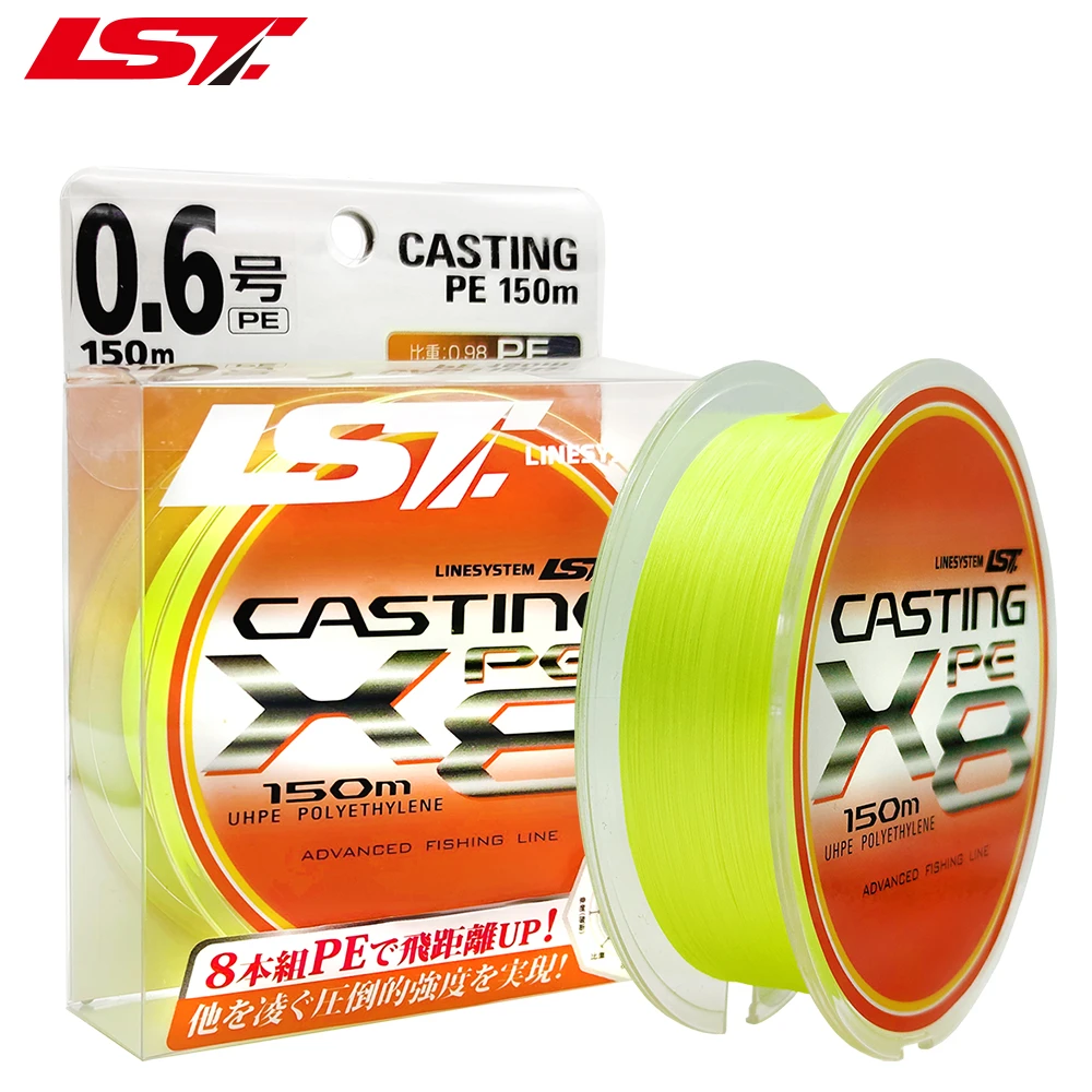 Japan Import Lst 8 Braid Fishing Line Casting 8 Strands Multifilament Pe Line 8x 150m 0m Bright Yellow Fish Lure Super Strong Fishing Lines Aliexpress Japan Import Lst 8 Braid Fishing Line Casting 8 Strands Multifilament Pe Line 8x 150m 0m Bright Yellow Fish Lure Super Strong Fishing Lines Aliexpress