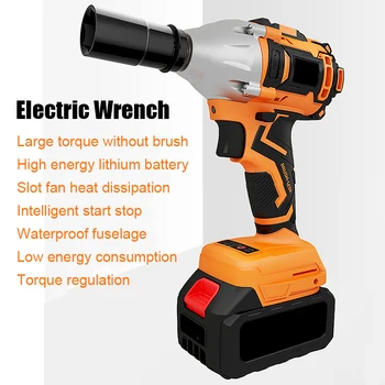 

Brushless Impact Electric Wrench Shelf Electric Wrench Hand Lithium Rechargeable Wind Gun High Torque Powerful Auto Repair Tools