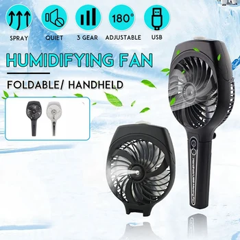 

Foldable USB Handheld Humidifier Mist Fan, Mini Spray Fan Rechargeable Cooling Air Conditioner for Home Outdoor Black