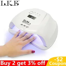 54 Вт лампа для ногтей Профессиональная УФ светодиодный Сушилка для ногтей с ЖК-дисплей Дисплей 4 таймер автоматического Сенсор для отверждения наиболее Гель-лак(без коробки