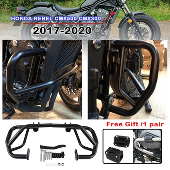 

Highway Engine Guard Crash Bar Bumper Frame Protection For Honda Rebel 500 300 CMX 300 500 CMX300 CMX500 2017 2018 2019 2020