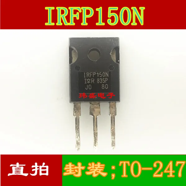 5 шт./лот IRFP150N-247 IRFP150N высокое качество