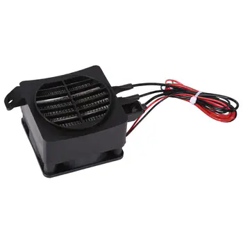 

Safe Air Heater With mounting holes Supplies 100W 12V PTC Car Fan Constant