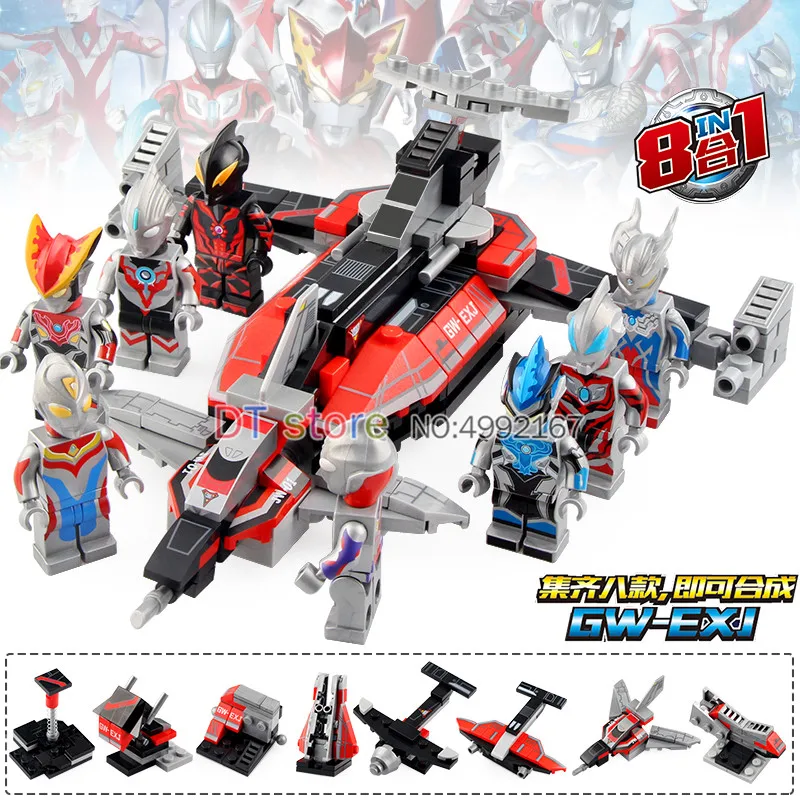 

8 in 1 Cartoon Ultraman Diga Altman Baltan Star Explosion Flame Cloth Figures Building Blocks Collection TOYS SY108107