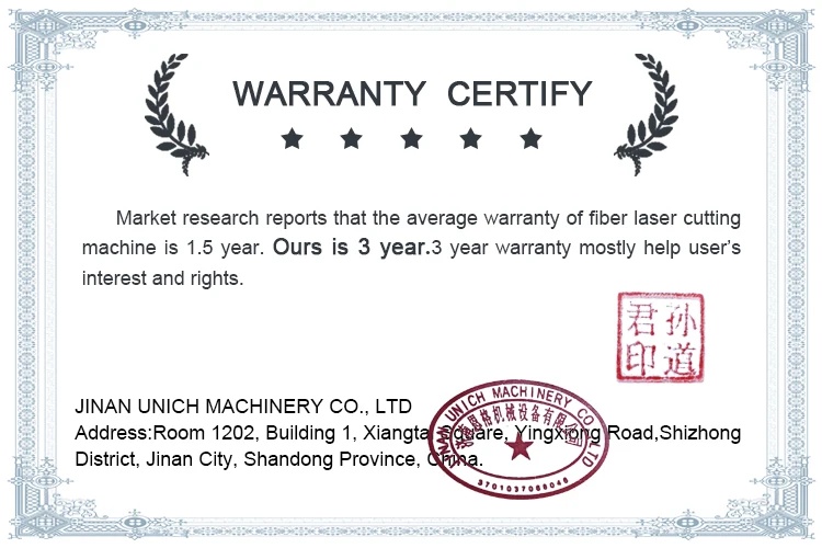 QQ图片20190729164957