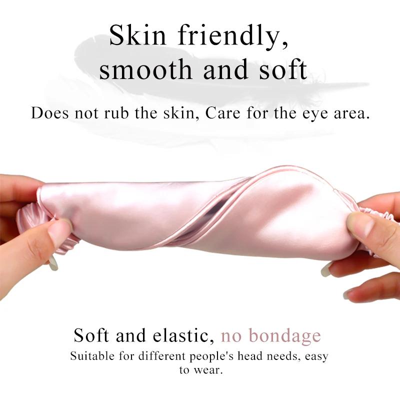 Натуральная ночная маска для сна мужчин и женщин переносная глаз дорожная Маска