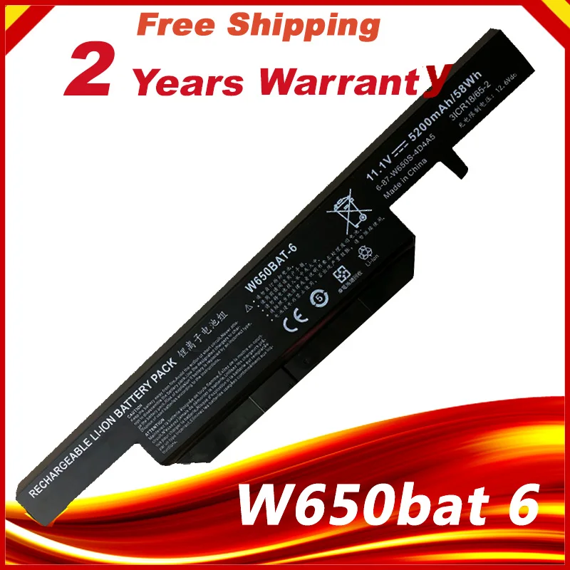 6 ячеек 5200 мАч ноутбука Батарея для Clevo W650BAT-6 6-87-W650-4E42 K590C-I3 K610C-I5 K570N-I3 K710C-I7 G150S K650D K750D