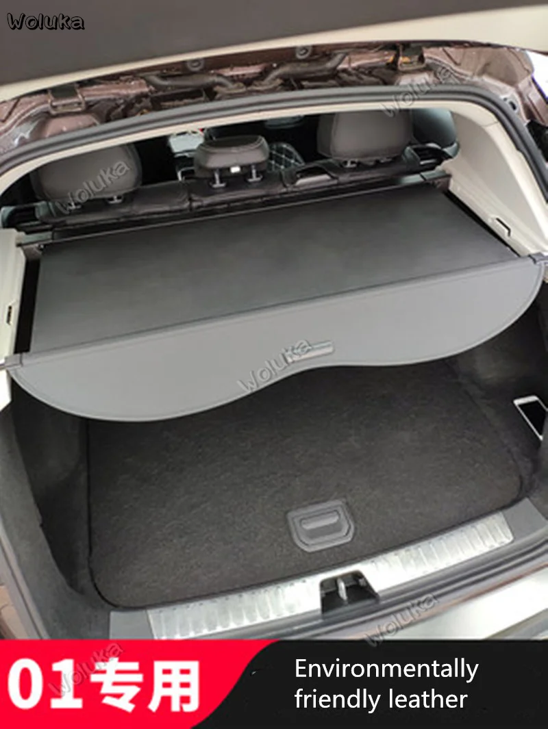 Автомобильный резервный ящик для хранения 01 модифицированный 01phev автомобильный ящик для украшения украшения CD50 Q03