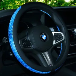 Blue Универсальный кожаный автостайлинг крышка рулевого колеса автомобиля крышка общего спортивного типа вязальная ручка украшение салона автомобиля CAR014 - Название цвета: Blue