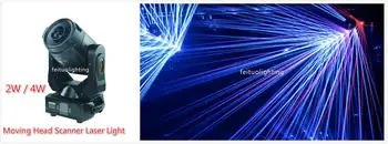 

E-DJ Laser Light 2W /4W Animation Laser Moving Head Scanner Laser Strobe Beam Light