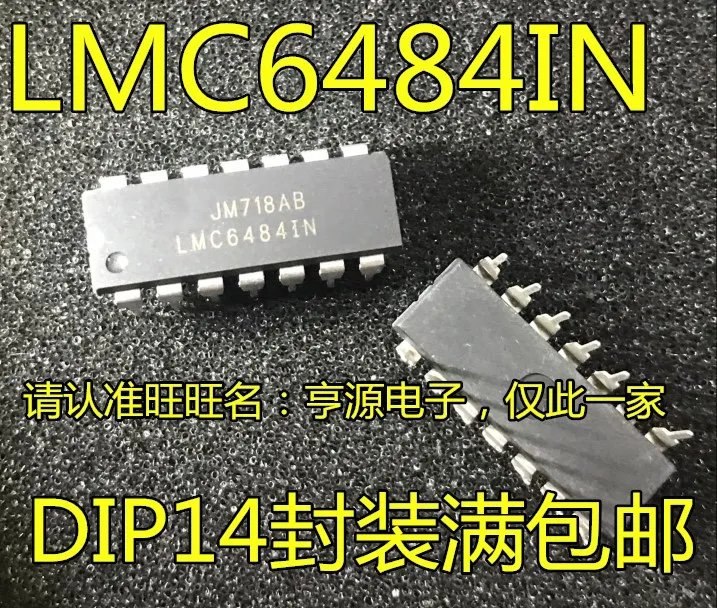 100% Новинка и оригинал Φ 5 шт./лот LMC6484 LMC6484IN LMC64841N DIP-14 | Электроника