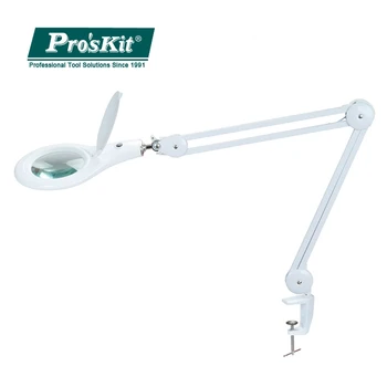 

Pro'sKit 2.25X Adjustable Magnifying Work Lamp Clip-On Table Top Desk 90 LED Light Reading Large Lens Illuminated Magnifying