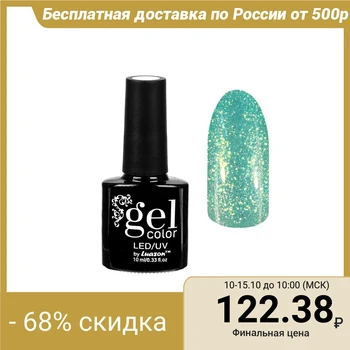 

Rhinestone Gel Polish, three-phase LED / UV, 10 ml, color 005 light green