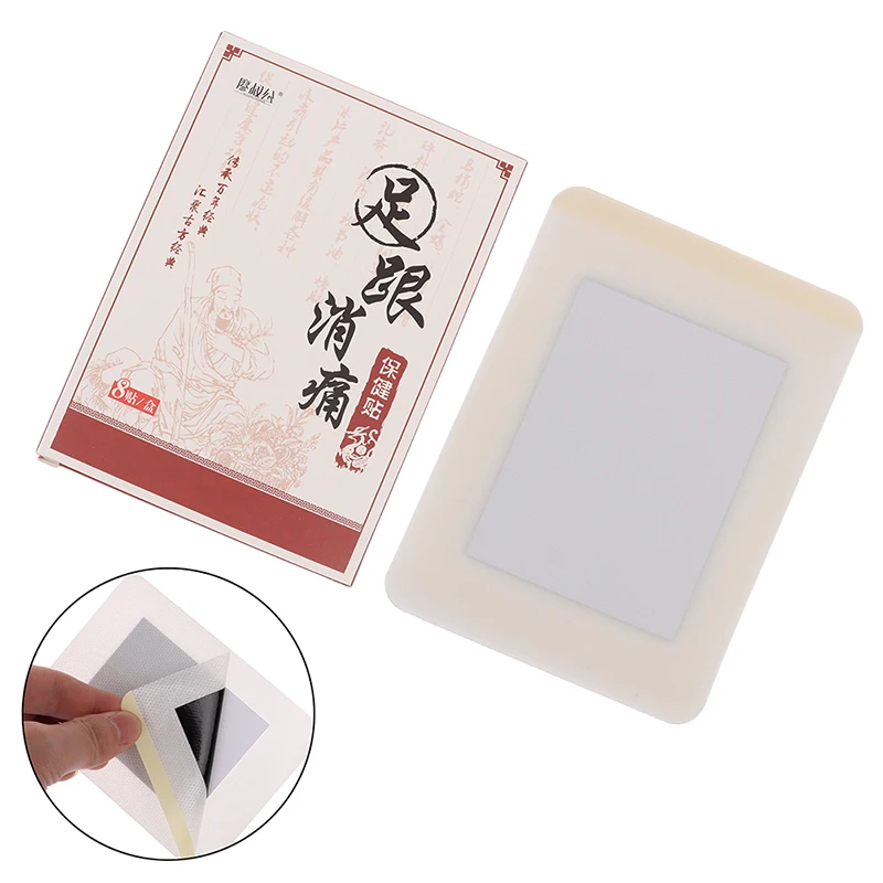 New Arriva 8pcs/bag Heel Pain Plaster Pain Relief Patch Herbal Bone Spurs Achilles Tendonitis Patch Foot Care Treatment Patches