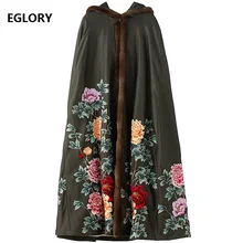 

Cape Poncho Coats 2020 Winter Long Parkas Women Hooded Luxurious Embroidery Flower Patterns Casual Parka Coat Outerwear Female