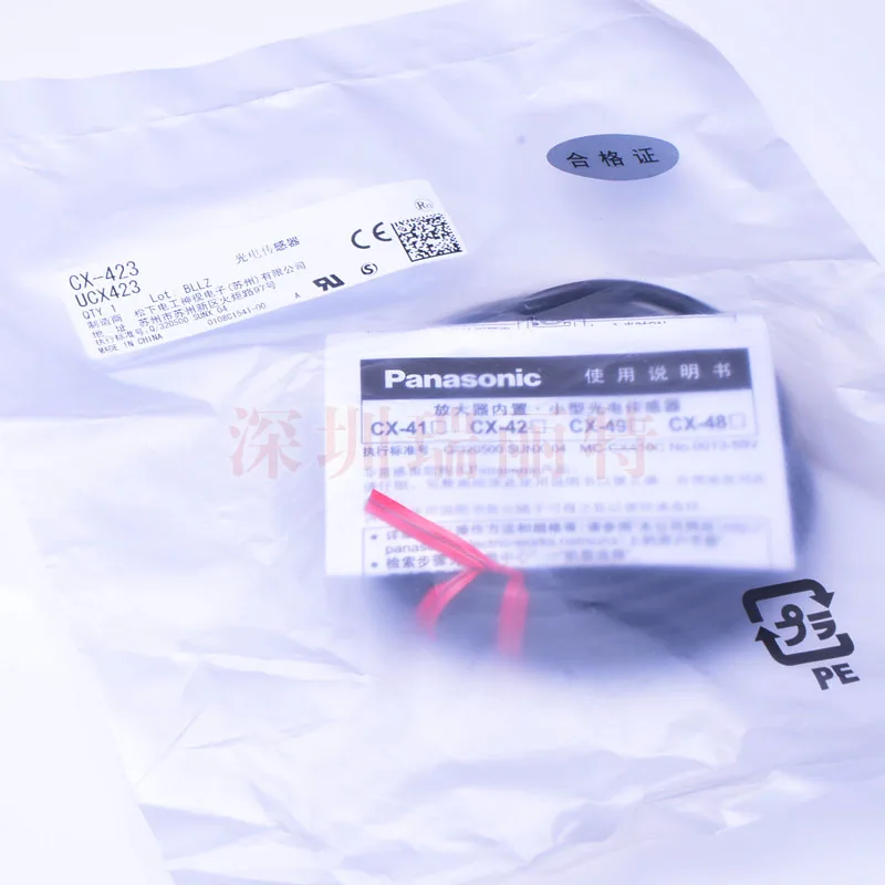 

Original Panasonic Electrician Shenshi ultra-thin photoelectric sensor diffuse reflection narrow viewing angle type CX-423