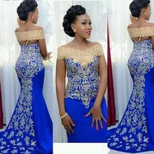 Royal blue and gold maxi dress Clearance