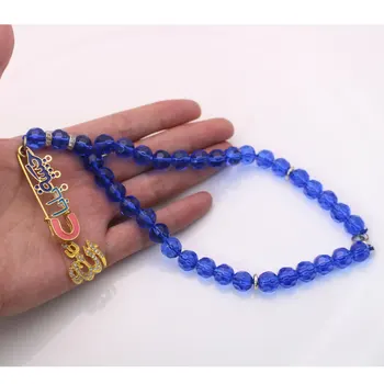 

islam muslim Allah daddy's baby Car Rear View Mirror Car Pendant Hanging Car Styling Accessories car pendant