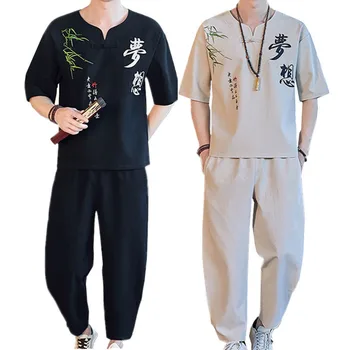 

Retro style mens 2-piece set (t shirt+pants) Large size men embroidered tshirt and Ankle-Length pants Apricot gray black 5xl
