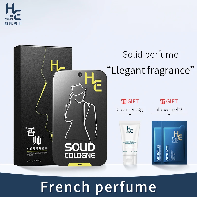 

Hearn Men's Solid Perfume 10g French Eau de Toilette Neutral, long-lasting, natural and fresh