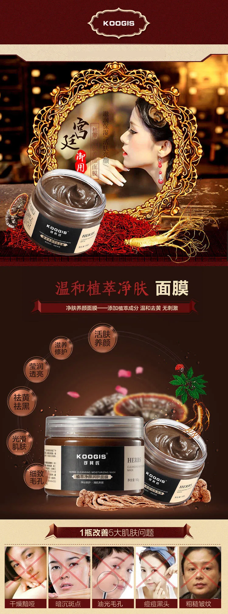 4391176593_1042507670