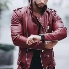 Осень шикарный мужской сплошной цвет искусственная кожа стоячий воротник на молнии куртка пальто