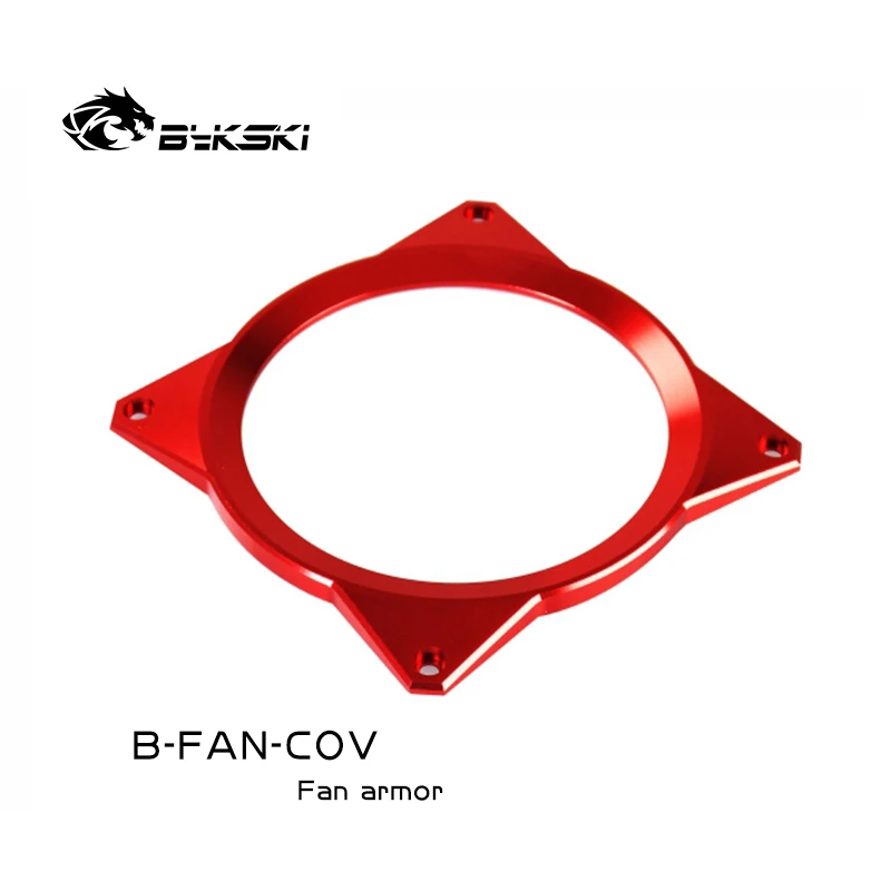 Bykski B FAN COV 12 миллиметровый защитный чехол разноцветный для телефона/вентиляторов