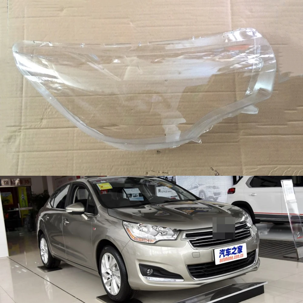 Passenger Side Для Citroen C4L 2012 2013 объектив фары автомобиля крышка Замена прозрачные линзы Авто оболочка Крышка - Цвет: Passenger Side