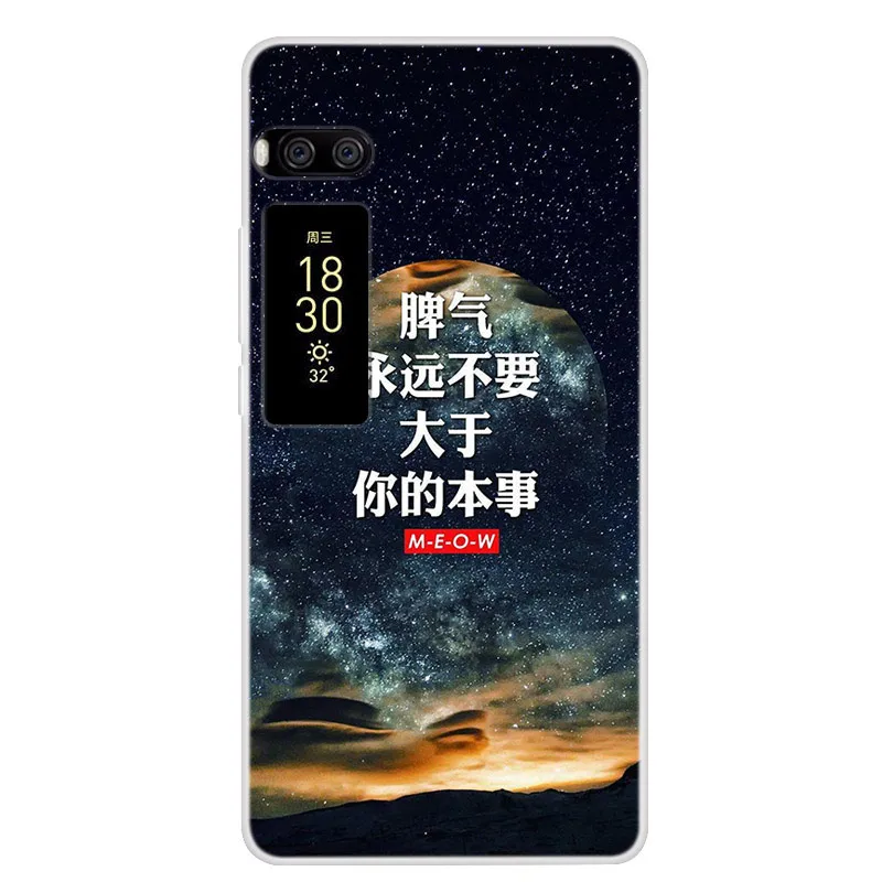 Чехол для Meizu Pro 7, тонкий мягкий ТПУ чехол для телефона s, для Meizu Pro 7 Plus, силиконовая задняя крышка, чехол для Meizu Pro7 7 Plus - Цвет: 18