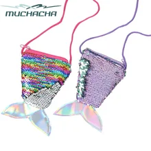 Muchacha брендовый модный детский подарок, блестящий чехол для ключей с пайетками, мультяшный чехол для ключей, через плечо, рыбий хвост, держатель для карт, кошелек, кошелек