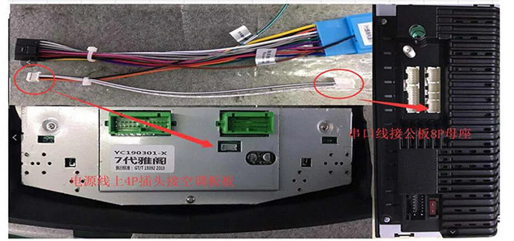 Top 9" Android 9.0 Car Radio Multimedia Audio Stereo Player for Honda Accord 7 2003-2007 GPS Navigation wifi BT 16