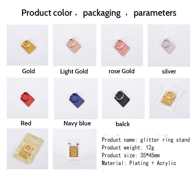 Glitter Cell Phone Ring Holder Stand Finger Grip 360° Degree Rotation Kickstand Compatible Phones