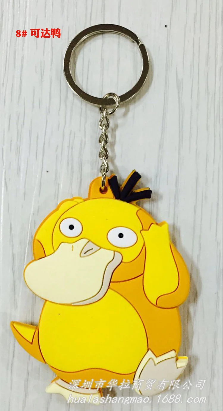 Мультфильм Аниме ПВХ Покемон Сквиртл Bulbasaur Venusaur Chansey Psyduck Jigglypuff Totodile Houndoom прекрасный Забавный брелок Кадена