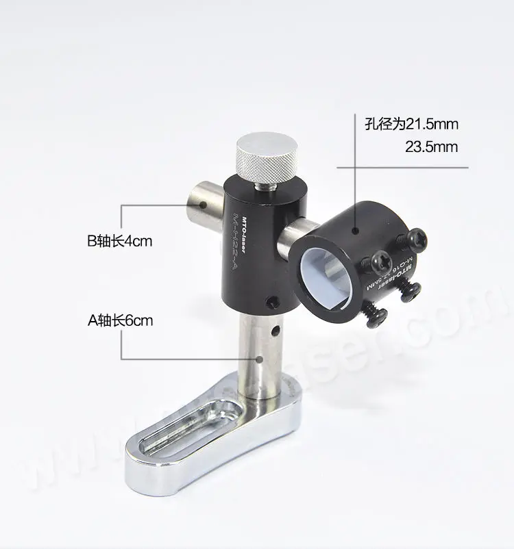 

Two-Axis Adjustable Holder Locator/Bracket/Heat Sink for Laser Module Torch