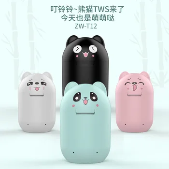 

Zw-t12 Cartoon Bluetooth Headset 5.0 Invisible Dual Ear Wireless Sports Mini Pair GY303