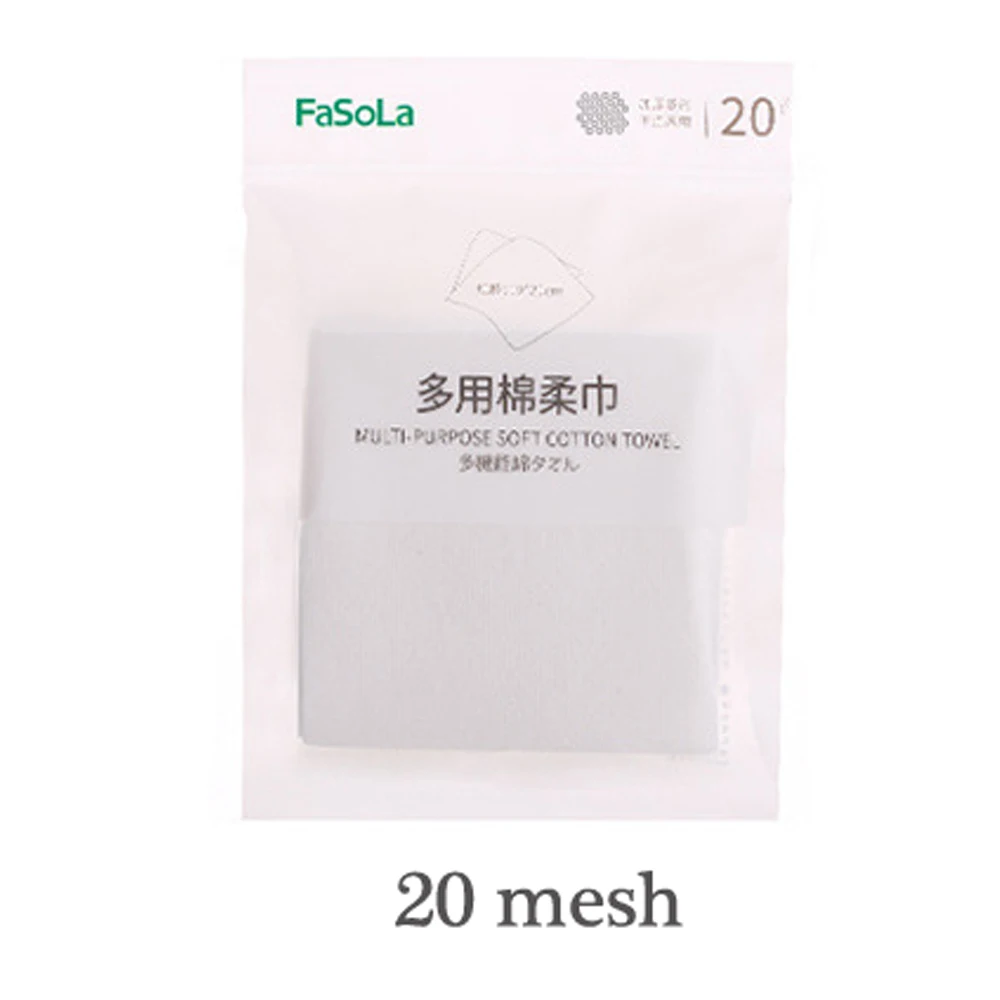 Mesh 20 pieces Хлопковое одноразовое полотенце для лица, дорожные очищающие салфетки, хлопковые подушечки для макияжа, Мочалка для лица, косметическая бумага для ухода за кожей, сжатое полотенце s - Цвет: Mesh 20 pieces