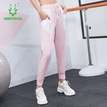VANSYDICAL женские штаны для бега, йоги, спорта, спортзала, дышащие теплые спортивные штаны, женские спортивные штаны, спортивные брюки для бега