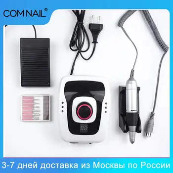 

Fashion Nail Drill Machines For Manicure Electric Nail Drill Bits Set Milling Cutter Machine Electric Nail Pedicure File