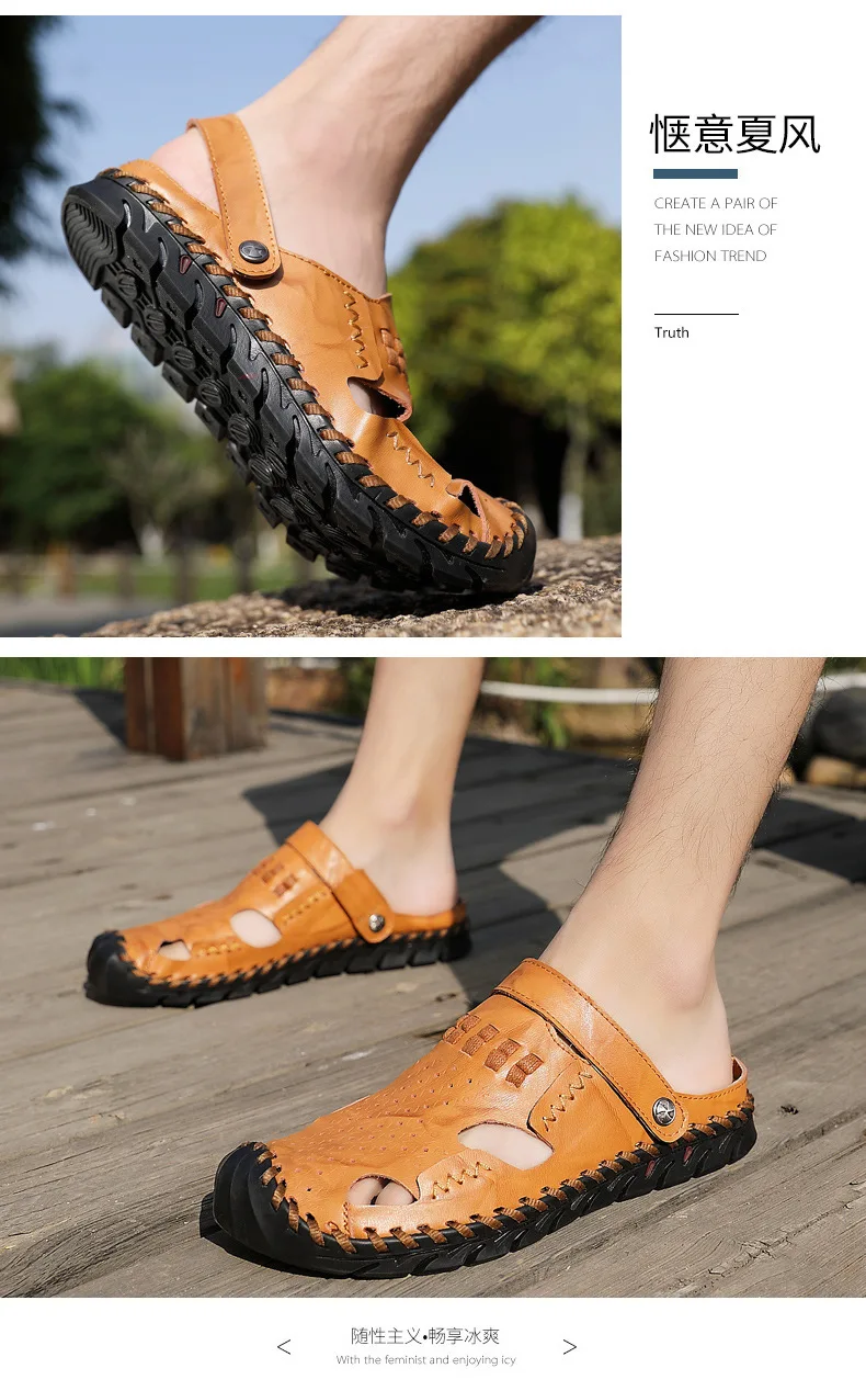 COWCOM Large Cow Leather Rubber shoes Summer Men's Sandals Real Leather Bag Head Outdoor Man Large size Casual CLK-BK926