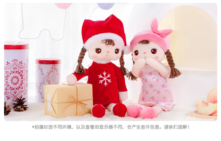 12488094510_1790179827