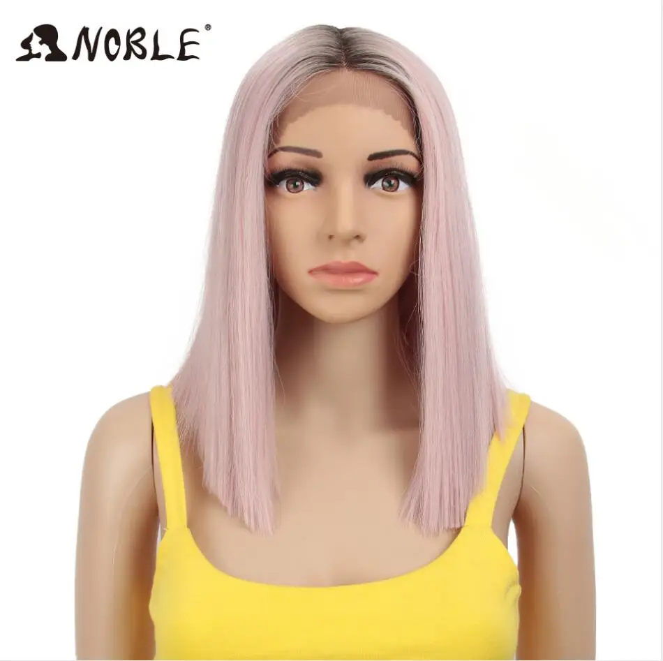 Cheap wigs for blacks