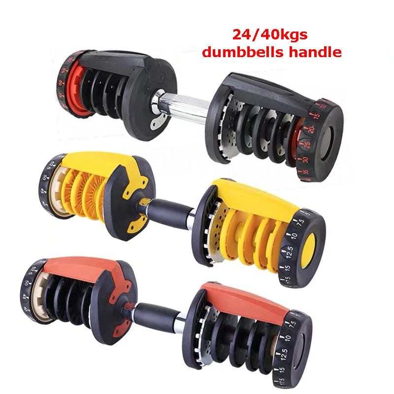 adjustable dumbbells
