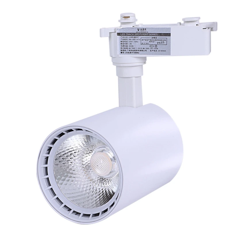 

1pcs LED Track Light 12W COB Rail Spotlights Lamp Leds Tracking Fixture Spot Lights Bulb for Store Shop Mall Exhibition(White)