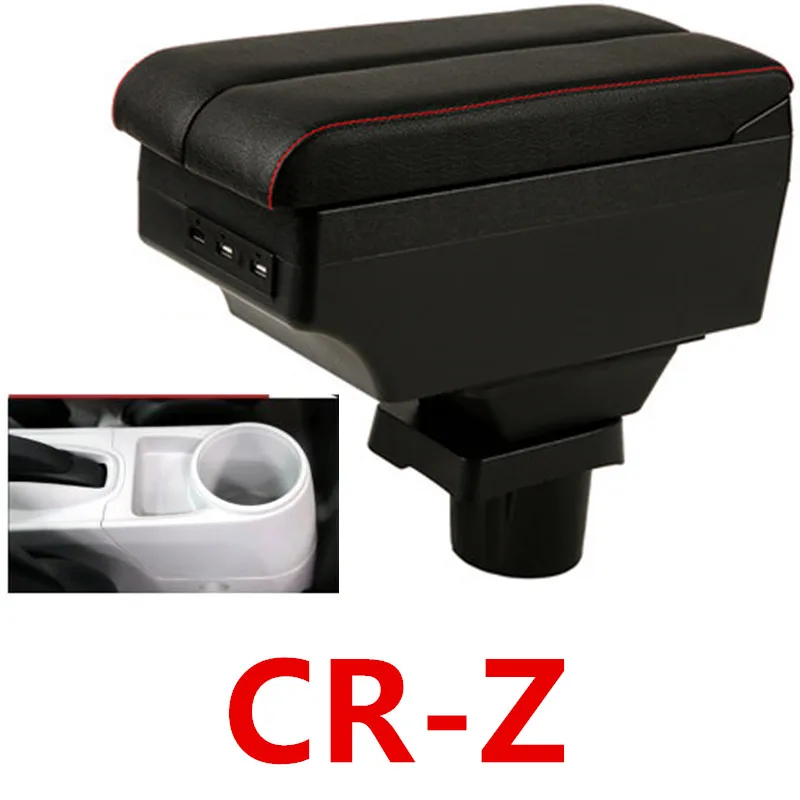 Двухслойный подлокотник для CR-Z CRZ с интерфейсом usb