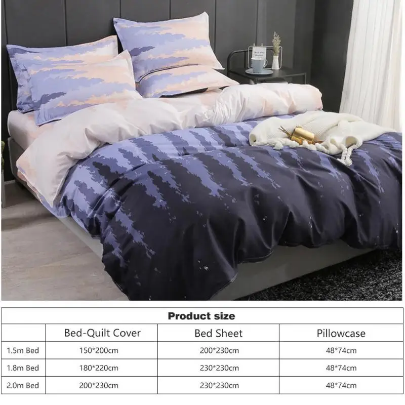 4 шт., простой стиль, пододеяльник, плоский лист, Комплект постельного белья, принт в виде банановых листьев, пододеяльник, плоская простыня, наволочка, набор