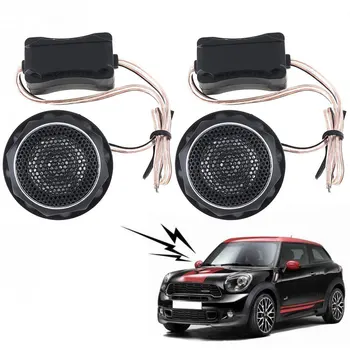 

Vehemo 2 Pcs Stereo Audio Speaker Car Tweeter Modified Auto Speakers Dome Loudspeaker Mini Super Power